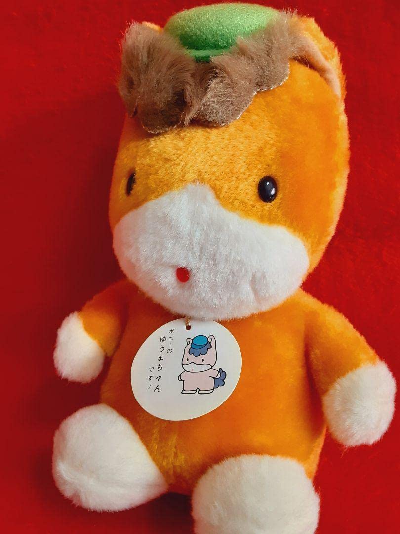 Amazon.co.jp: 群馬県 ゆるキャラ ぬいぐるみ「 ポニーのゆうまちゃん