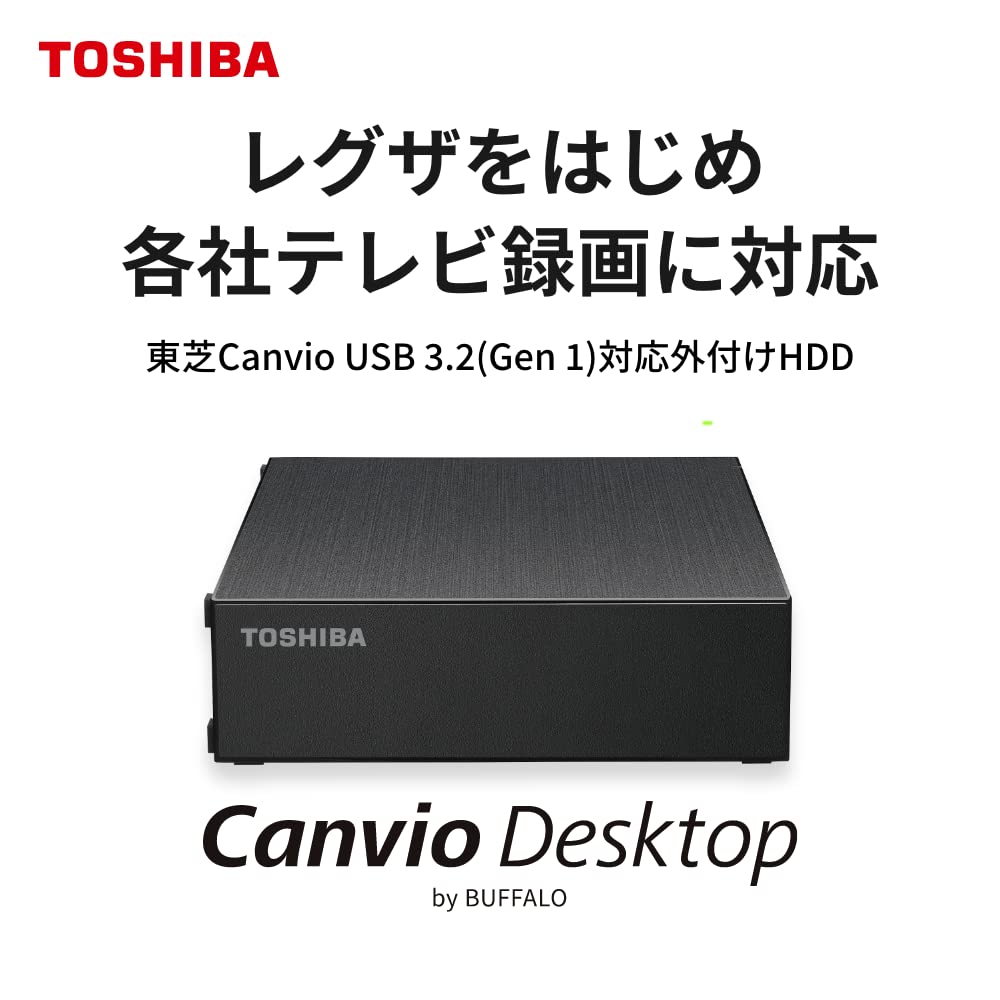 Amazon.co.jp: Toshiba Canvio Desktop HD-TDA4U3-B/N 4TB External