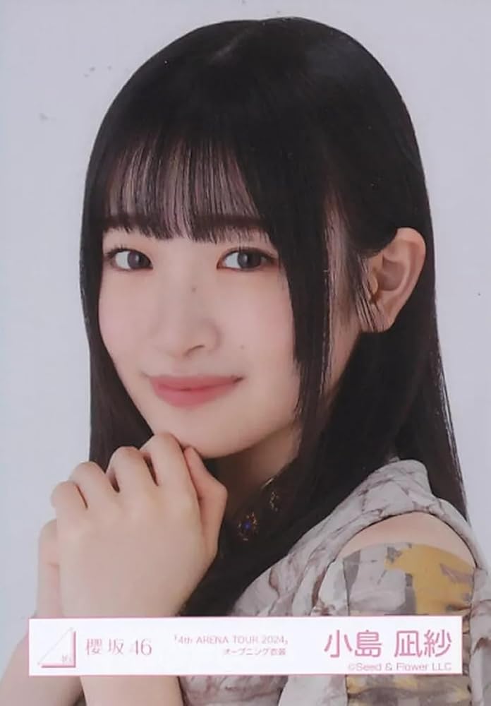 Amazon.co.jp: [櫻坂46] 生写真 First Showcase ロゴTシャツ 4種コンプ