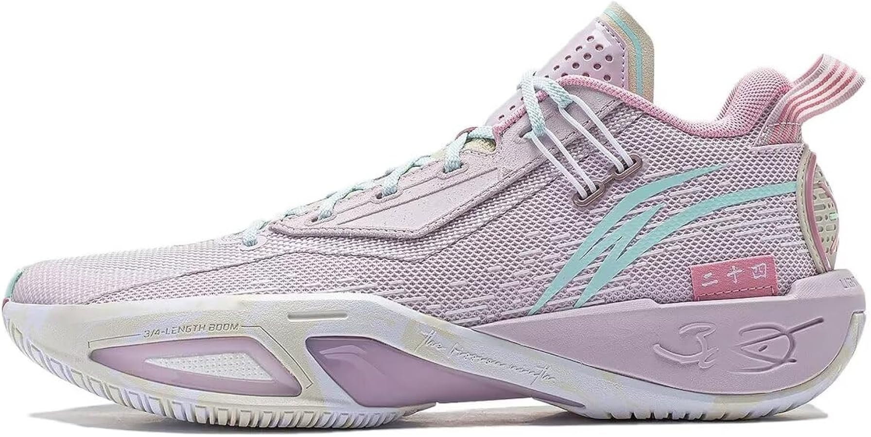 Amazon | [リーニン] WADE FISSION IX メンズ バスケットボール