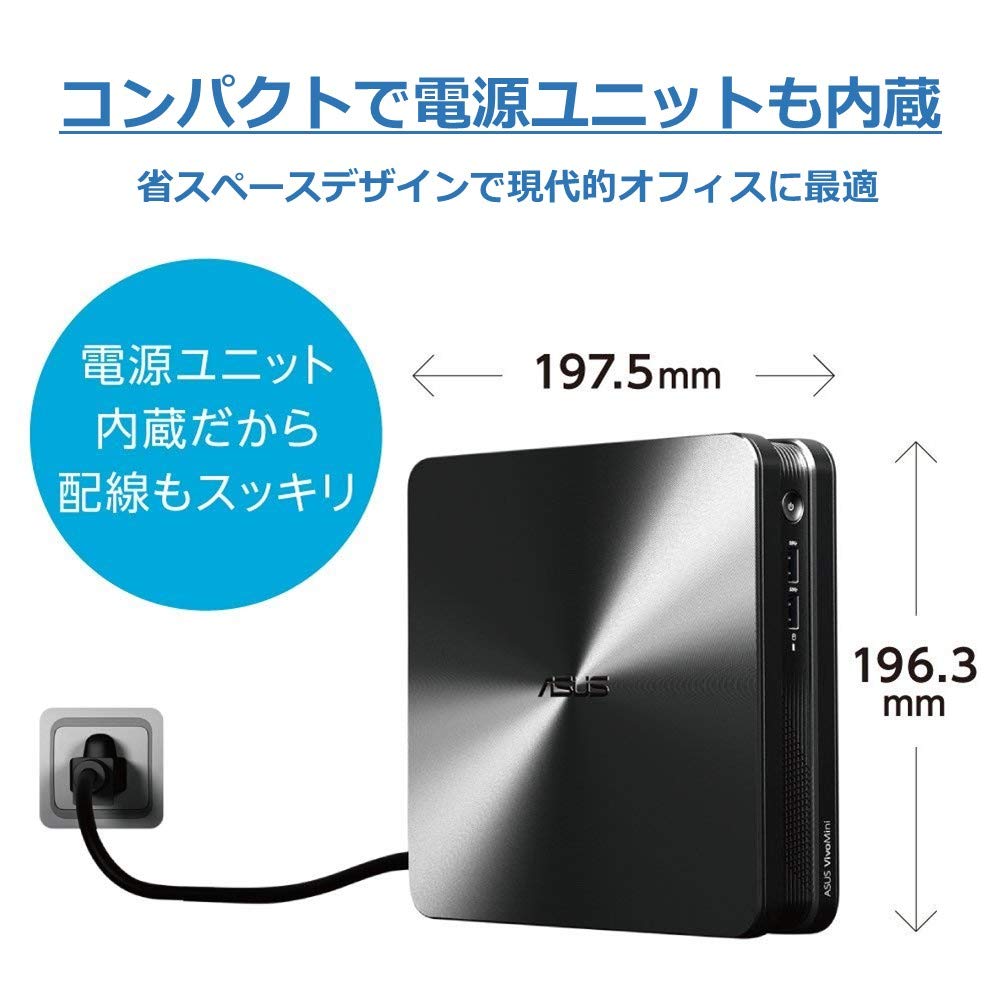 Amazon.co.jp: ASUS デスクトップミニパソコン (Core i5-8400T/8GB