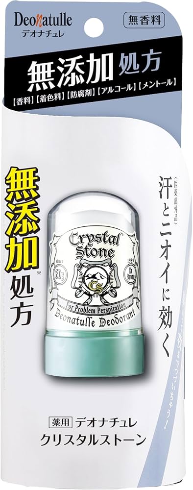 Amazon.co.jp: 【医薬部外品】デオナチュレ クリスタルストーン ワキ用