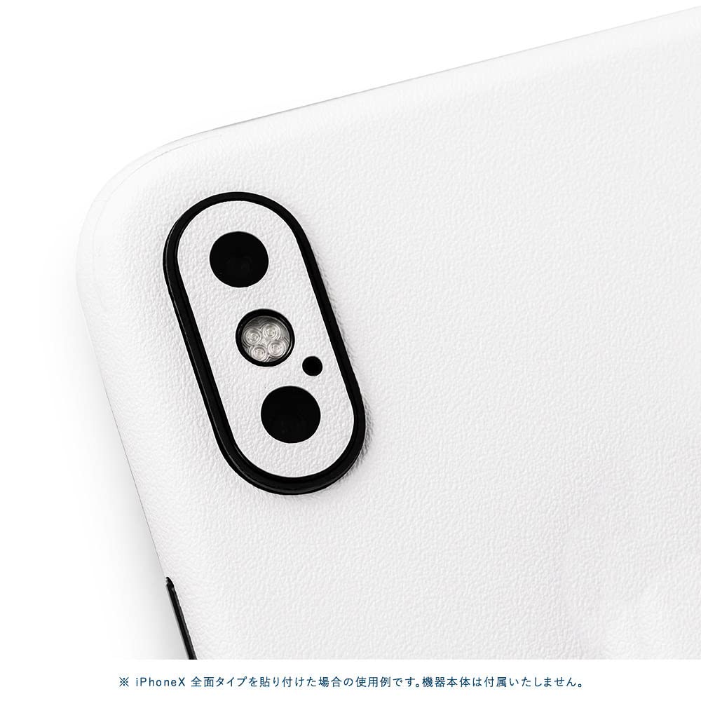 Amazon | wraplus スキンシール iPhoneXR 対応 [ホワイト] 全面 保護