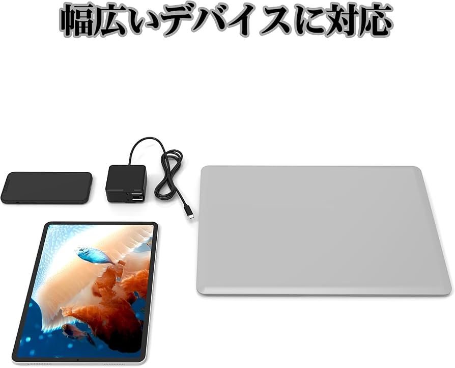 Amazon.co.jp: GMJ dynabook ノートパソコン用 GaN ACアダプターType-C