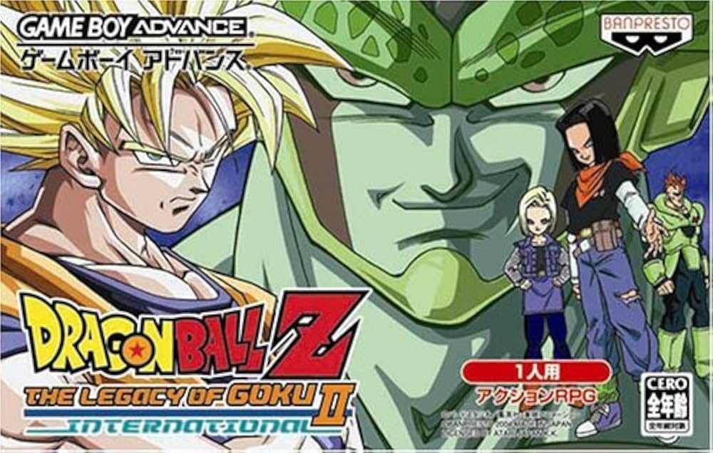 Amazon | ドラゴンボールZ THE LEGACY OF GOKU II INTERNATIONAL