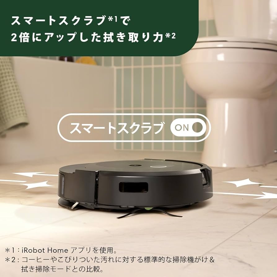 Amazon | iRobot（アイロボット） ルンバ コンボ 10 Max ロボット +
