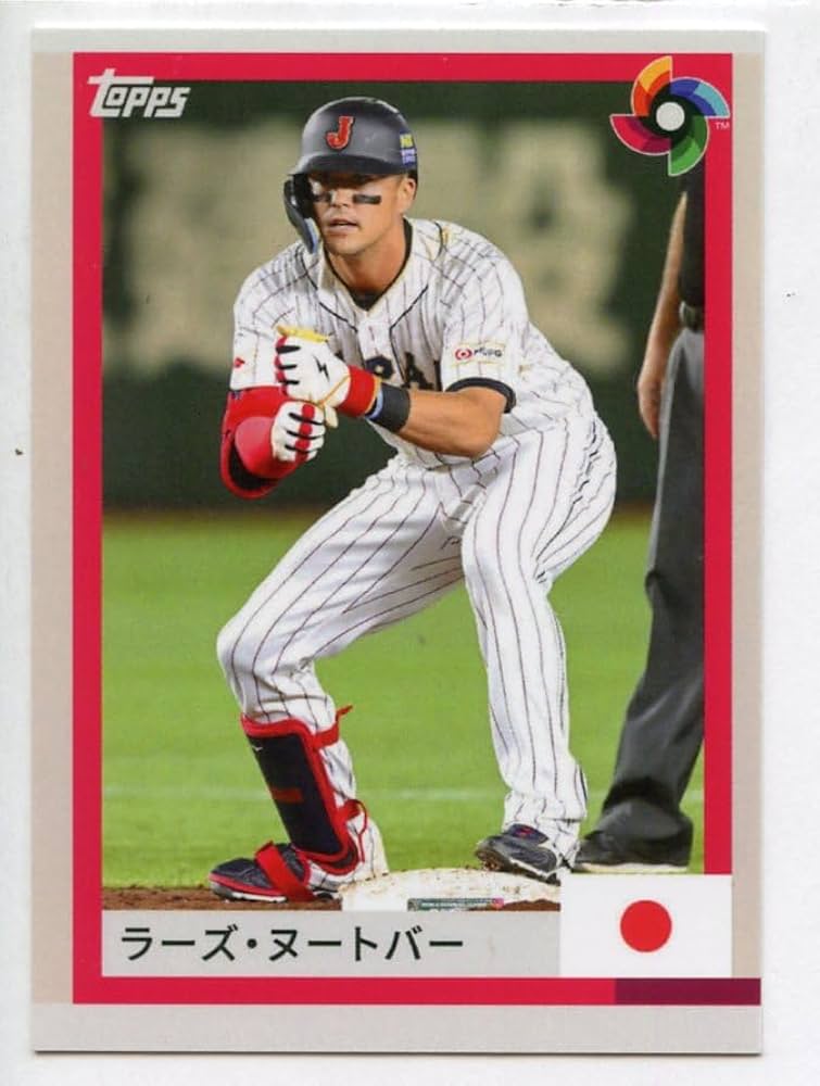 WBC topps now 準決勝 日本サヨナラ勝利 レッドパラレル10シリアル WBC