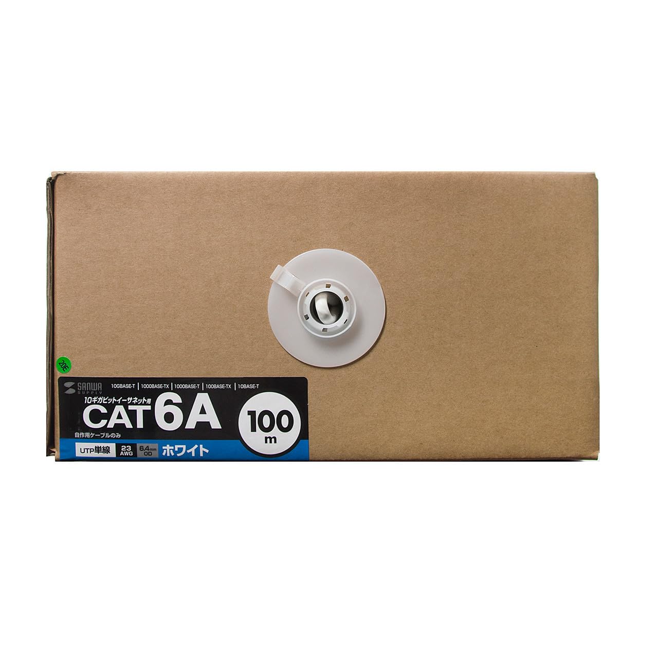 Amazon.co.jp: サンワサプライ CAT6A LANケーブルのみ 自作用UTP単線