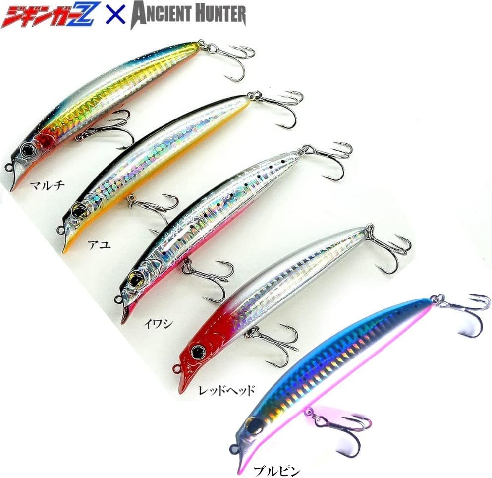 Amazon.co.jp: 爆釣！リップレスミノー ぶっ飛び!AncientHunter