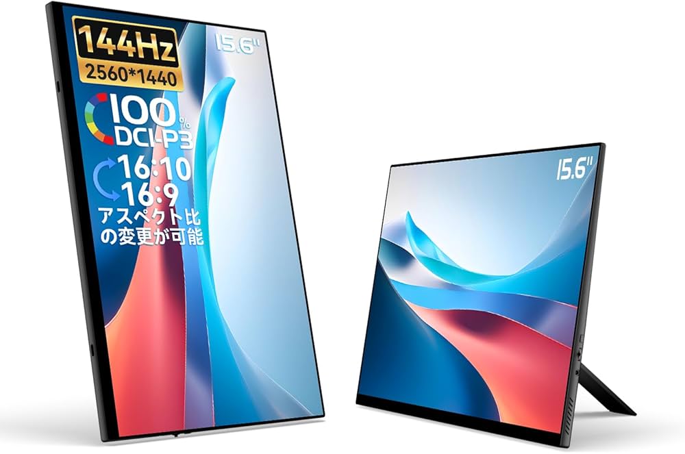 Amazon.co.jp: EHOMEWEI モバイルモニター 15.6インチ 144Hz 2.5K IPS