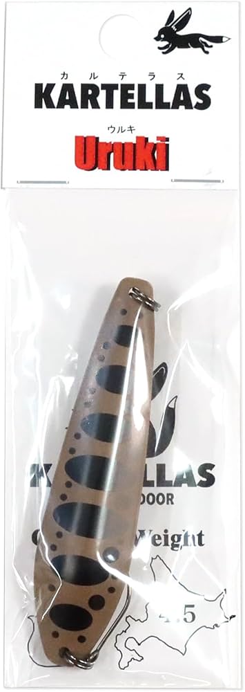 Amazon.co.jp: 【全20色】カルテラス ウルキ 70 4.5g 【1】 KARTELLAS