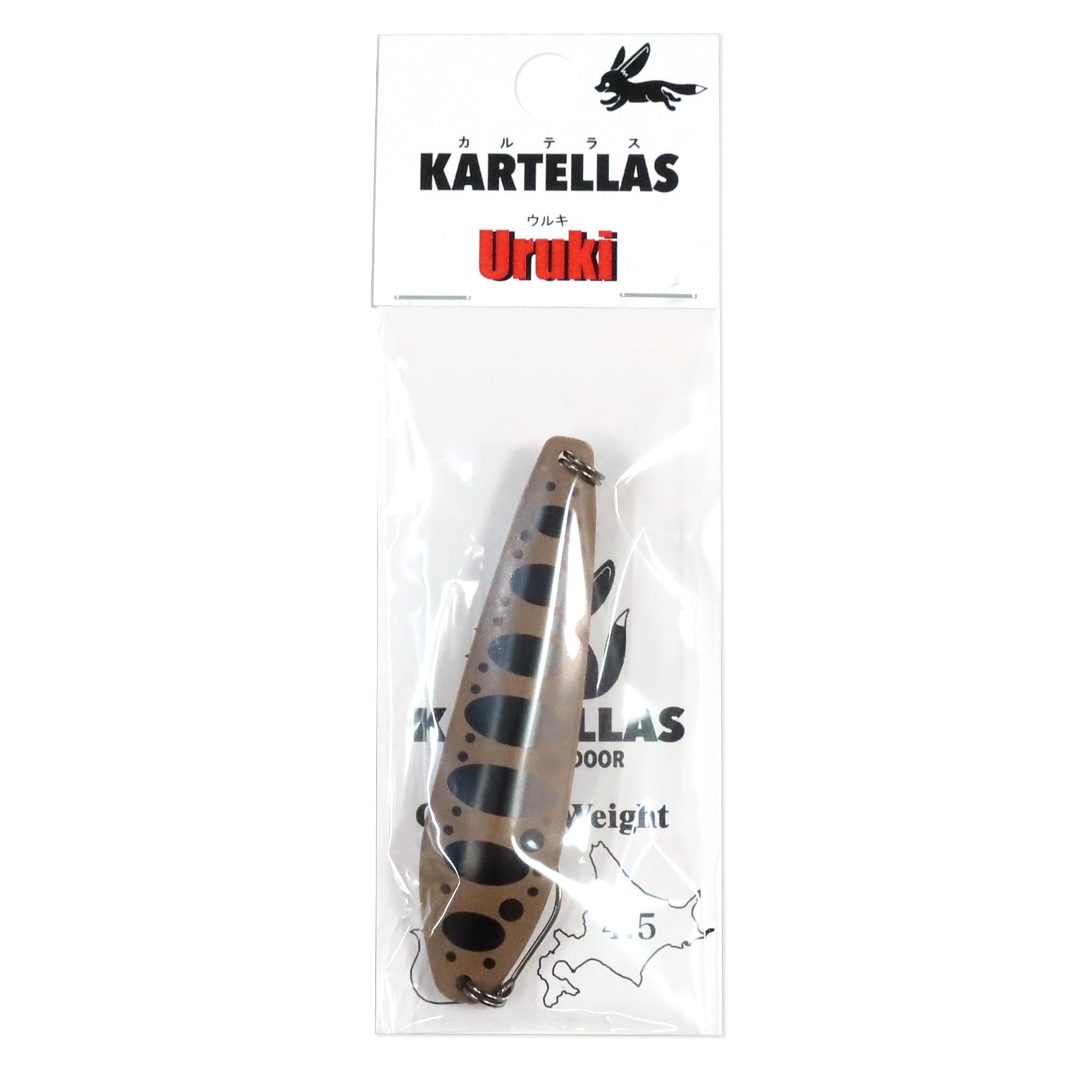 Amazon.co.jp: 【全20色】カルテラス ウルキ 70 4.5g 【1】 KARTELLAS