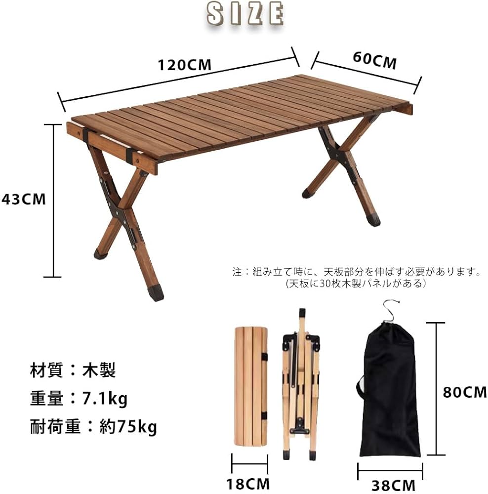 Amazon | キャンプ テーブル 120cm アウトドアテーブル 木製 木目