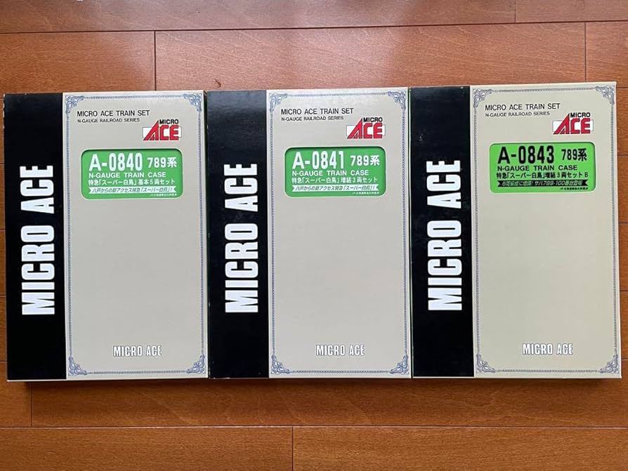 Amazon | マイクロエース 789系 スーパー白鳥 基本 増結 増結B 全11両
