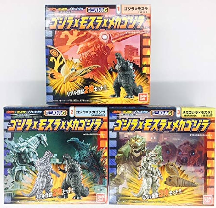 Amazon.co.jp: 食玩 ゴジラ×モスラ×メカゴジラ ミニバトルG 全3種