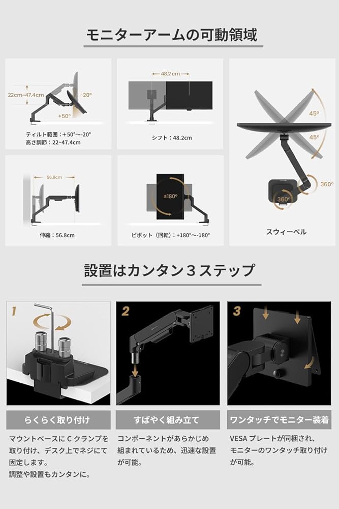 Amazon.co.jp: BenQ Japan BenQ BDH01 Dual Monitor Arm, Black, Fits