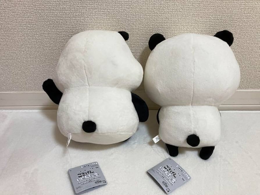 Amazon.co.jp: にしむらゆうじ作品 もふぐっと ぱわあぷぷぬいぐるみ