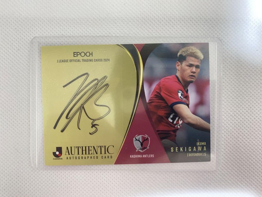 Amazon.co.jp: 関川郁万 直筆サイン入り 2024年 Jリーグカード : おもちゃ