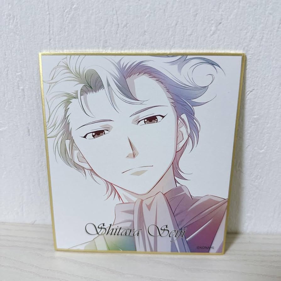 Amazon.co.jp: ときメモ GS3 設楽 聖司 色紙 グッズ 3 : 文房具