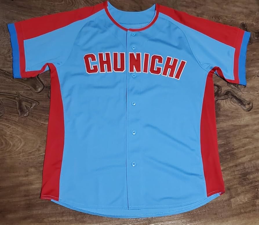 Amazon.co.jp: ・ 2012年 中日ドラゴンズ 1974年型 復刻ユニフォーム