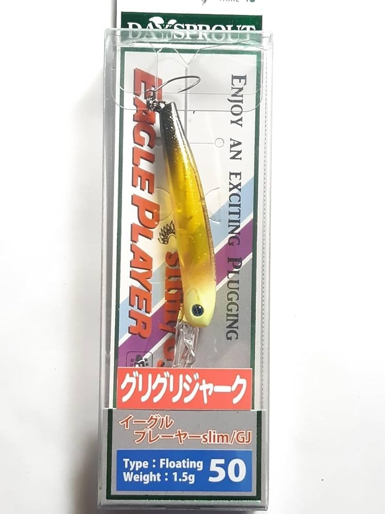 Amazon.co.jp: オオツカ オリカラ イーグルプレーヤー 50slim/GJ 霹靂