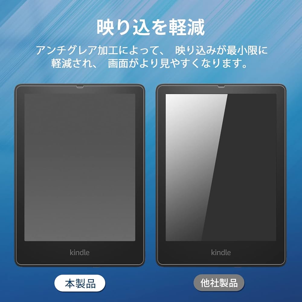 Amazon.co.jp: 【NEWモデル】Kindle Paperwhite シグニチャー