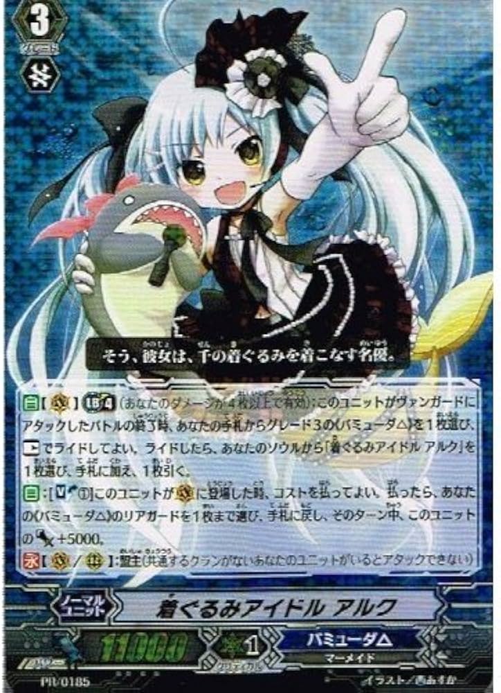 61xHRRRj6OL._AC_UF894,