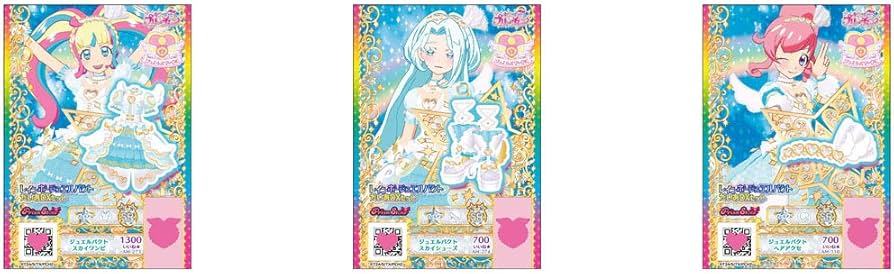 Amazon.co.jp: キラッとプリ☆チャン プリチャン レインボージュエル