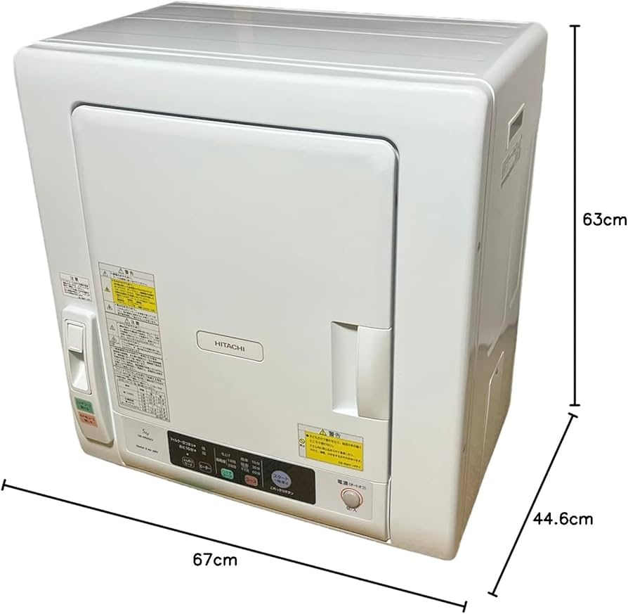HITACHI DE-N50WV 日立 乾燥機 スタンド付き