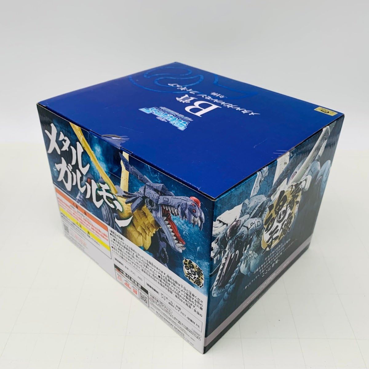 Amazon.co.jp: 未開封 一番くじ デジモン シリーズ デジモン、究極進化