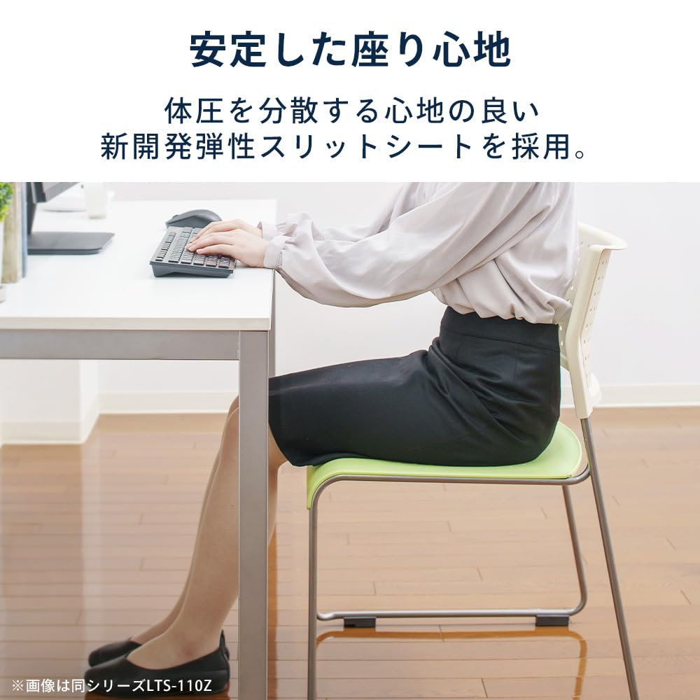 Amazon.co.jp: 【4脚セット】【背/樹脂 座/レザー】アイリスチトセ