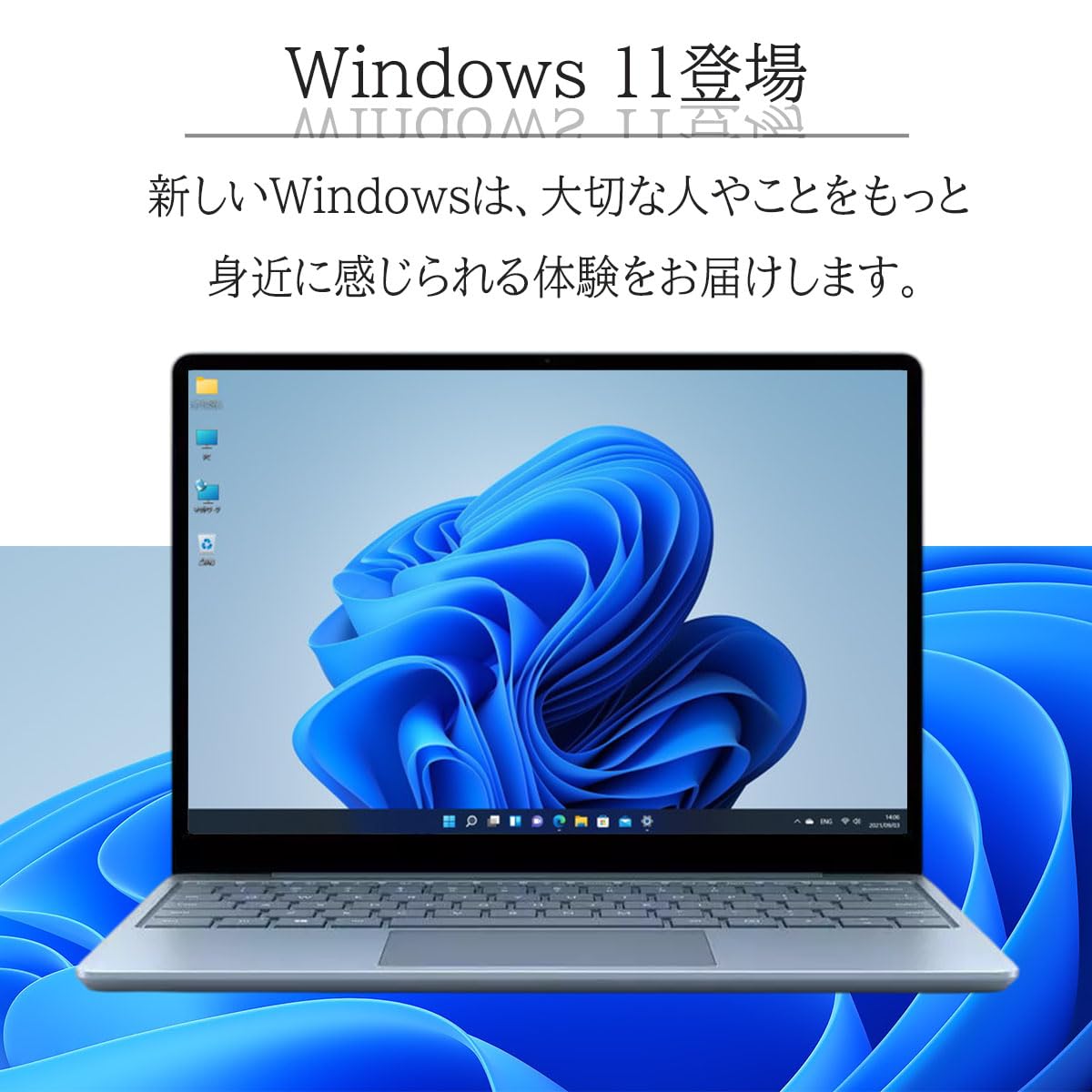 Amazon.co.jp: 【整備済品】富士通 ノートPC FUJITSU LIFEBOOK A5511