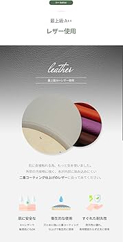 Amazon | スパインコレクター (BEIGE) | ノーブランド品 | ピラティス