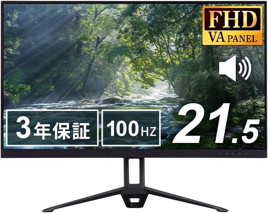 Amazon.co.jp: ディスプレイ モニター 21インチ Full HD(1920×1080) VA