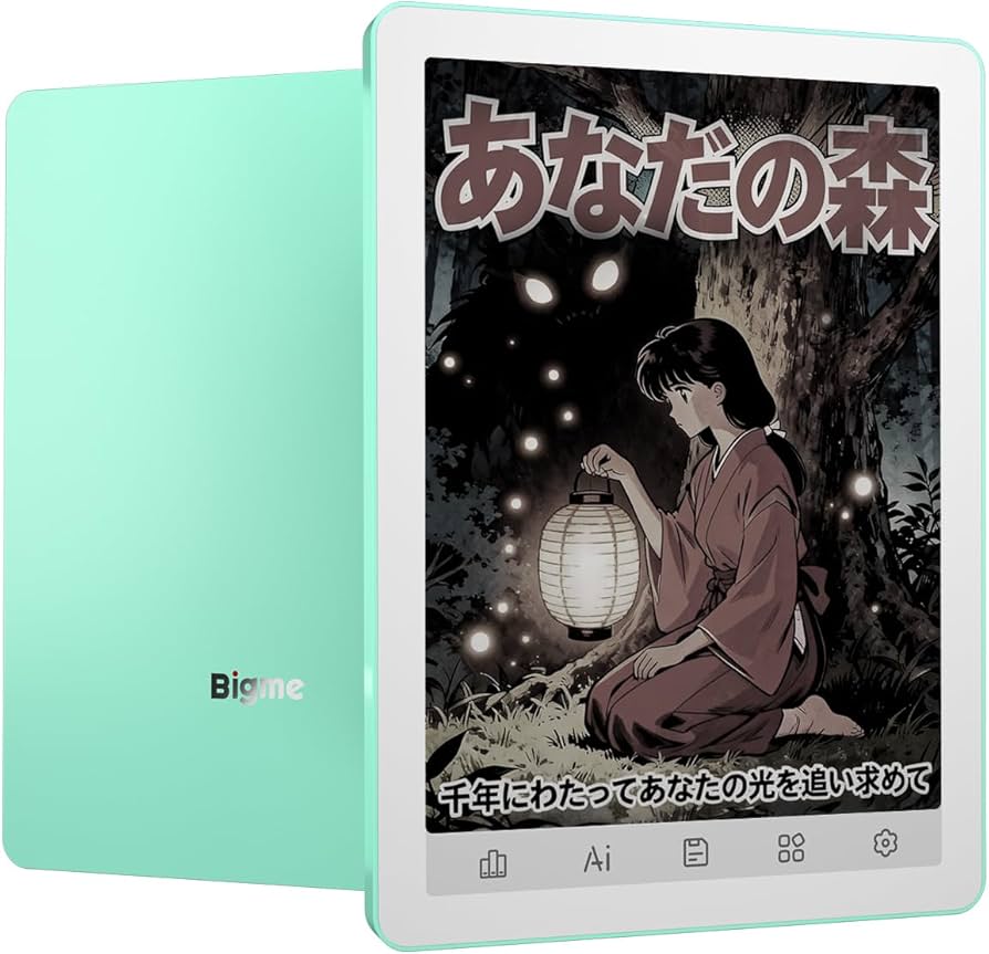 Amazon.co.jp: Bigme B6 Color E-Reader, E-Reader 6 Inch Electronic