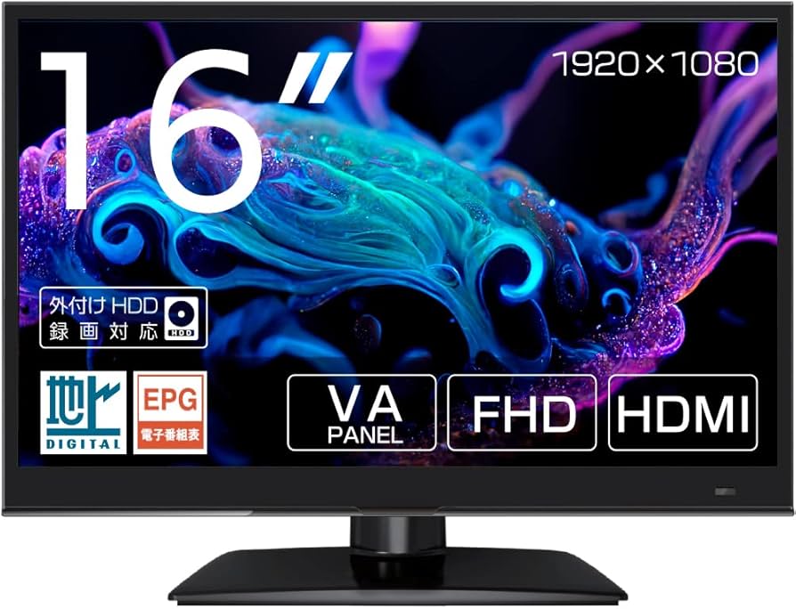 Amazon | Aston 16インチ フルハイビジョン液晶テレビ 地上デジタル VA