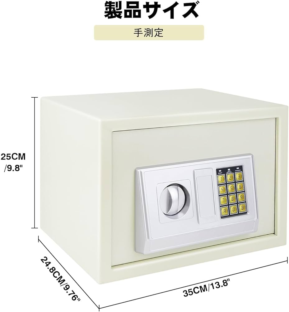 Amazon.co.jp: 金庫 時間耐火 セーフティボックス キャッシュケース