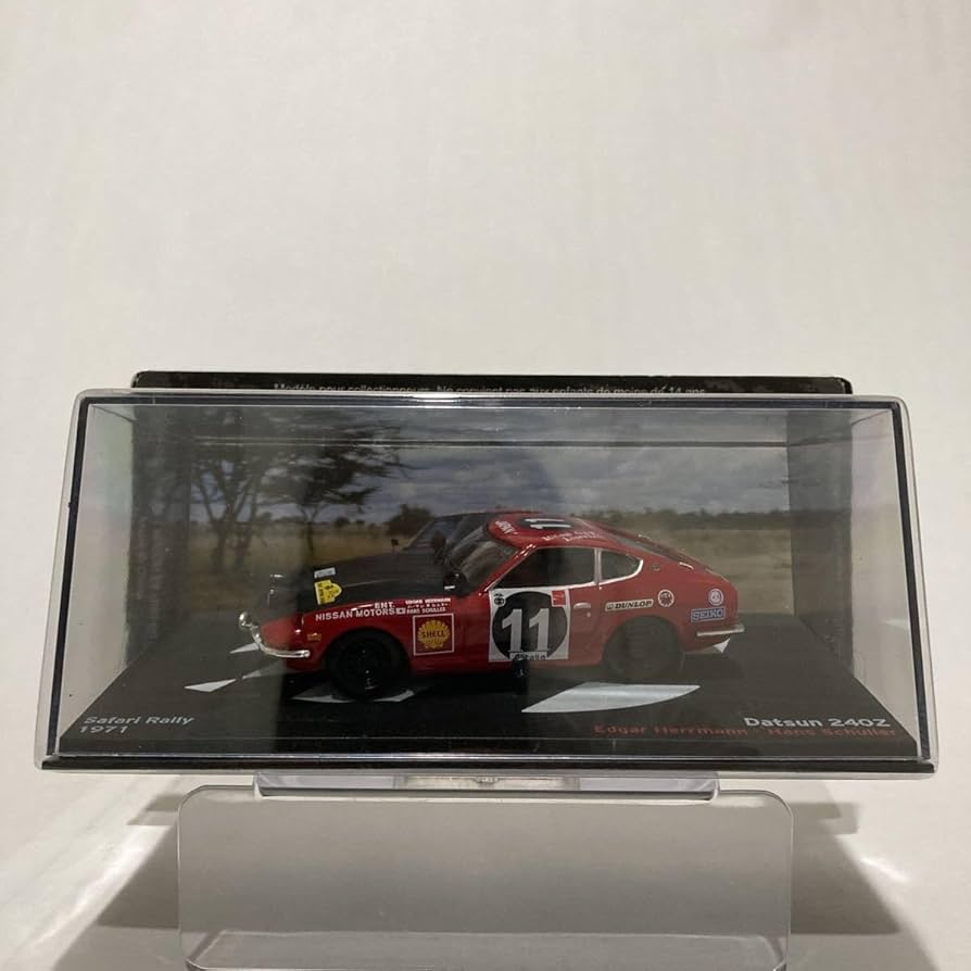 Amazon | デアゴスティーニ ラリーカーコレクション 1/43 Datsun 240Z