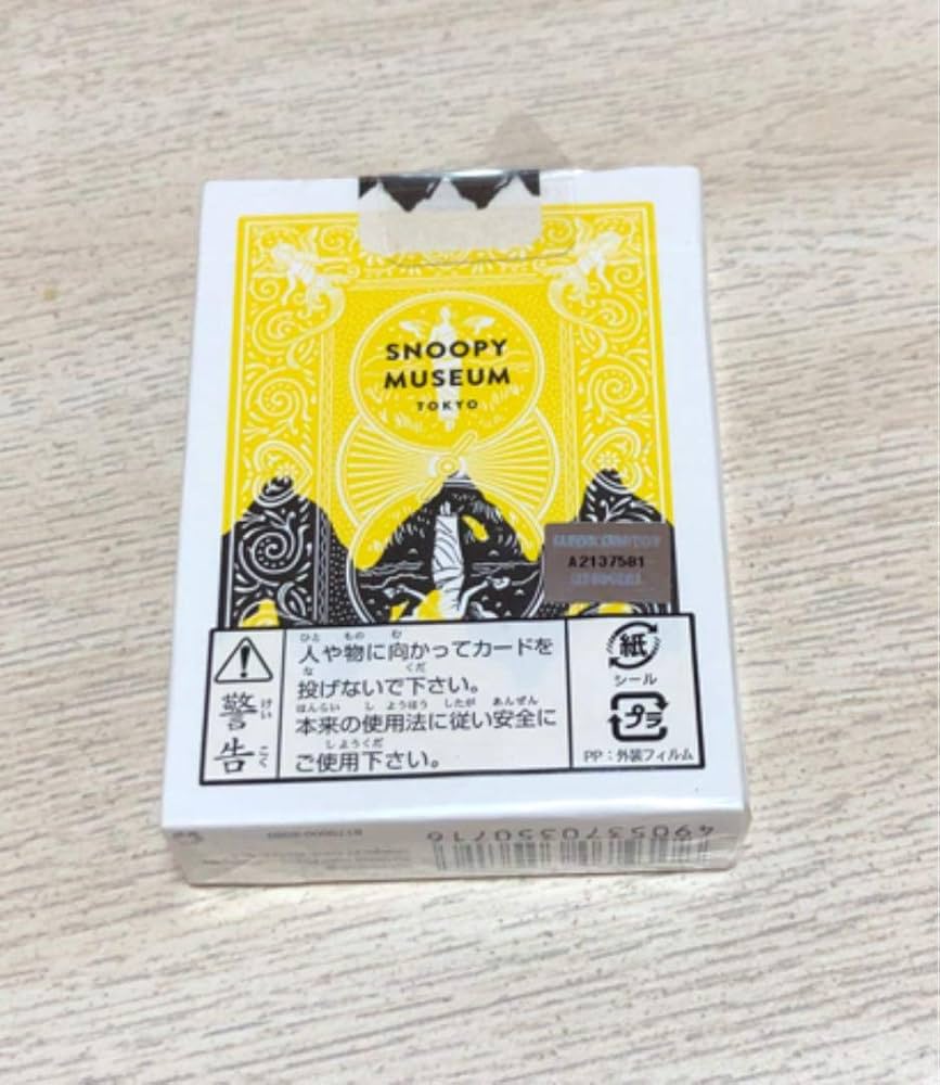 Bicycle Peanuts トランプ 2015年製 ピーナッツ バイスクル トランプ