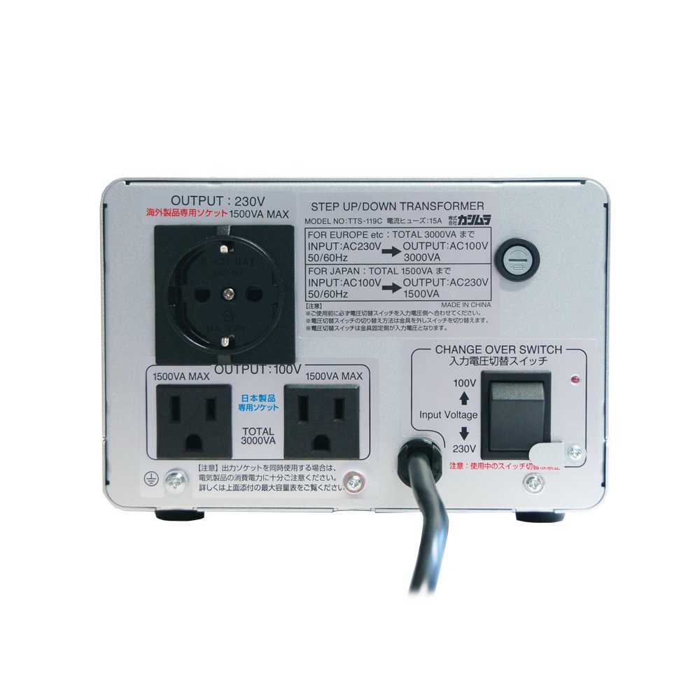 Amazon.co.jp: カシムラ 海外国内用 変圧器 AC 220V ~ 240V / 3000W