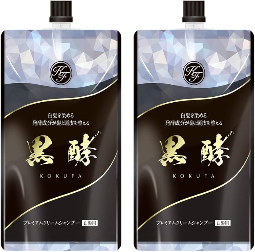 Amazon | プレミアム発酵クリームシャンプー 黒酵【1本3役】コクファ