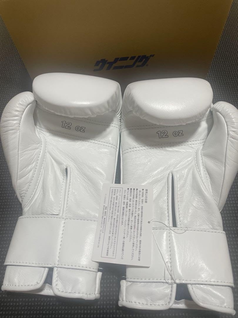 Amazon.co.jp: winning ウイニング ボクシンググローブ 12oz ホワイト