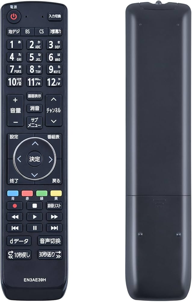 Amazon | SHZ EN3AE39H ハイセンス液晶テレビ用交換用テレビリモコン