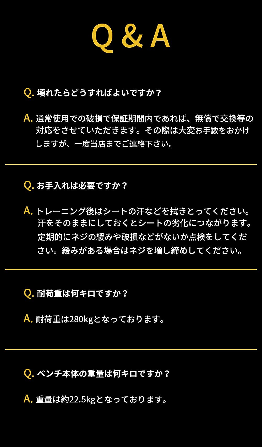 Amazon.co.jp: MotionsFit(モーションズフィット) トレーニングベンチ