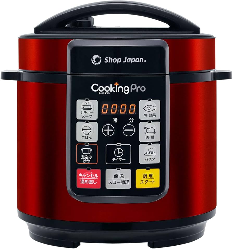Amazon.co.jp: ショップジャパン クッキングプロ 電気圧力鍋 285×273