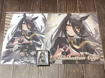 Amazon.co.jp: ウマ娘 マンハッタンカフェ スリーブ プレイマット
