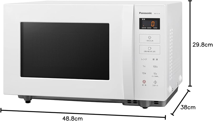 Amazon | パナソニック 電子レンジ 単機能 フラットテーブル 22L 新