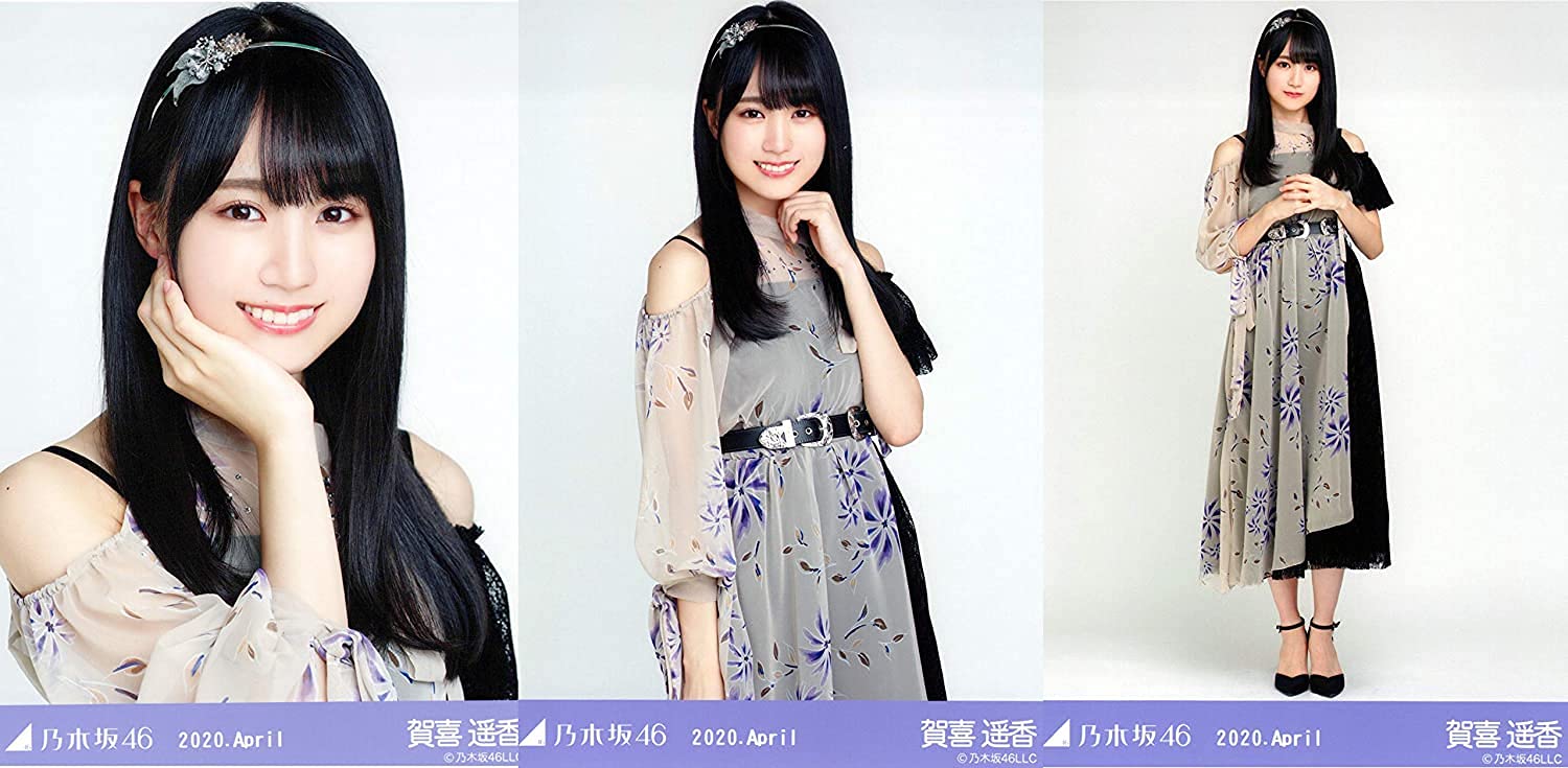 Amazon.co.jp: 乃木坂46 2020年4月度月間ランダム生写真 8thBDライブ