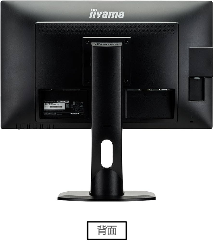 Amazon.co.jp: iiyama モニター ディスプレイ XB2481HSU-B1 (23.8