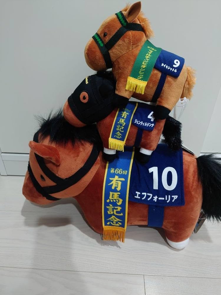 Amazon.co.jp: サラブレッドコレクション ぬいぐるみ グッズ 競馬 競走